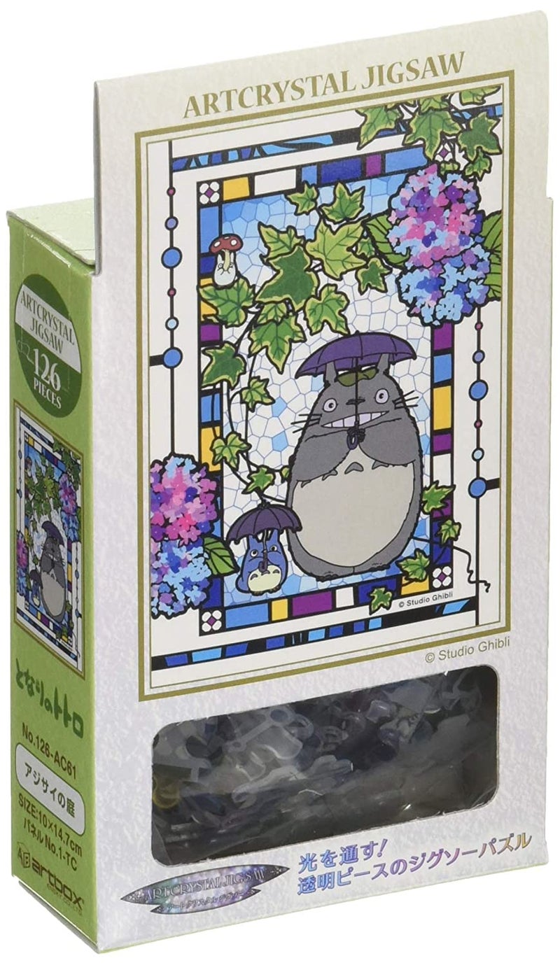 Ensky - My Neighbor Totoro - Totoro and Hydrangea, 126 Piece Art Crystal Jigsaw Puzzle (126-AC61) - Image 1